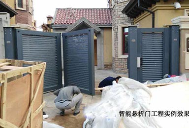 大連市私人庭院